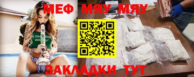прущие грибы Можайск
