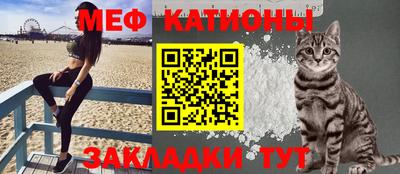 прущие грибы Можайск