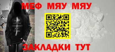 прущие грибы Можайск