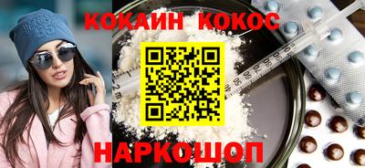 бутик Можга