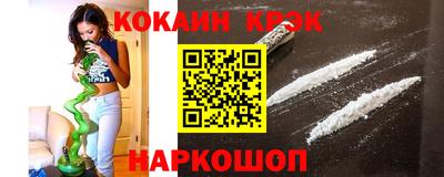 прущие грибы Можайск