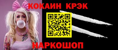 прущие грибы Можайск