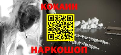 прущие грибы Можайск