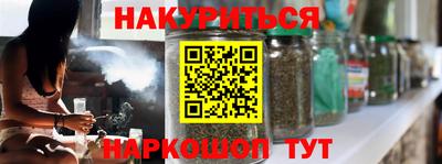 бутик Можга