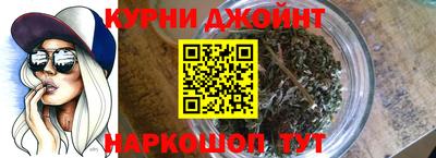бутик Можга