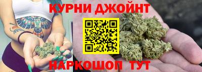 альфа пвп Моздок