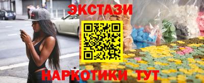 бутик Можга
