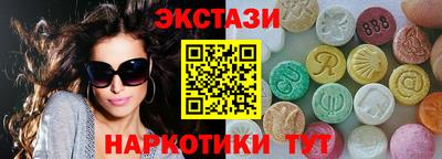 прущие грибы Можайск