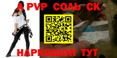 бутик Можга