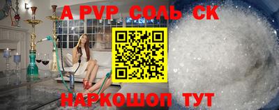прущие грибы Можайск