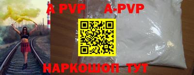 бутик Можга