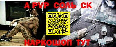 бутик Можга