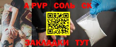 прущие грибы Можайск