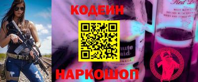 бутик Можга