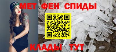 бутик Можга