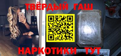 прущие грибы Можайск