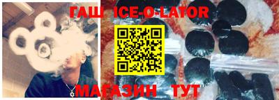 прущие грибы Можайск