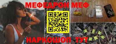 бутик Можга