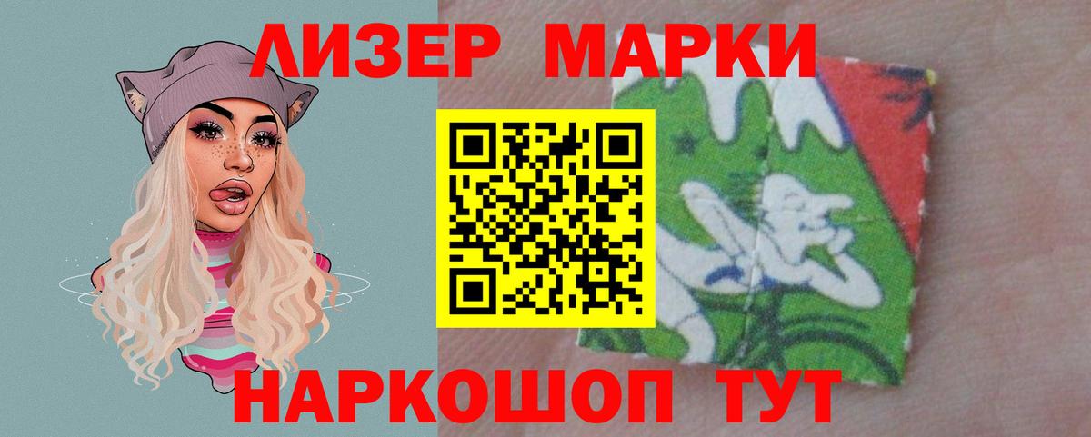 Богданович  Лсд 25 экстази кислота  Вход с VPN  KRAKEN вход  LSD-25 экстази ecstasy 